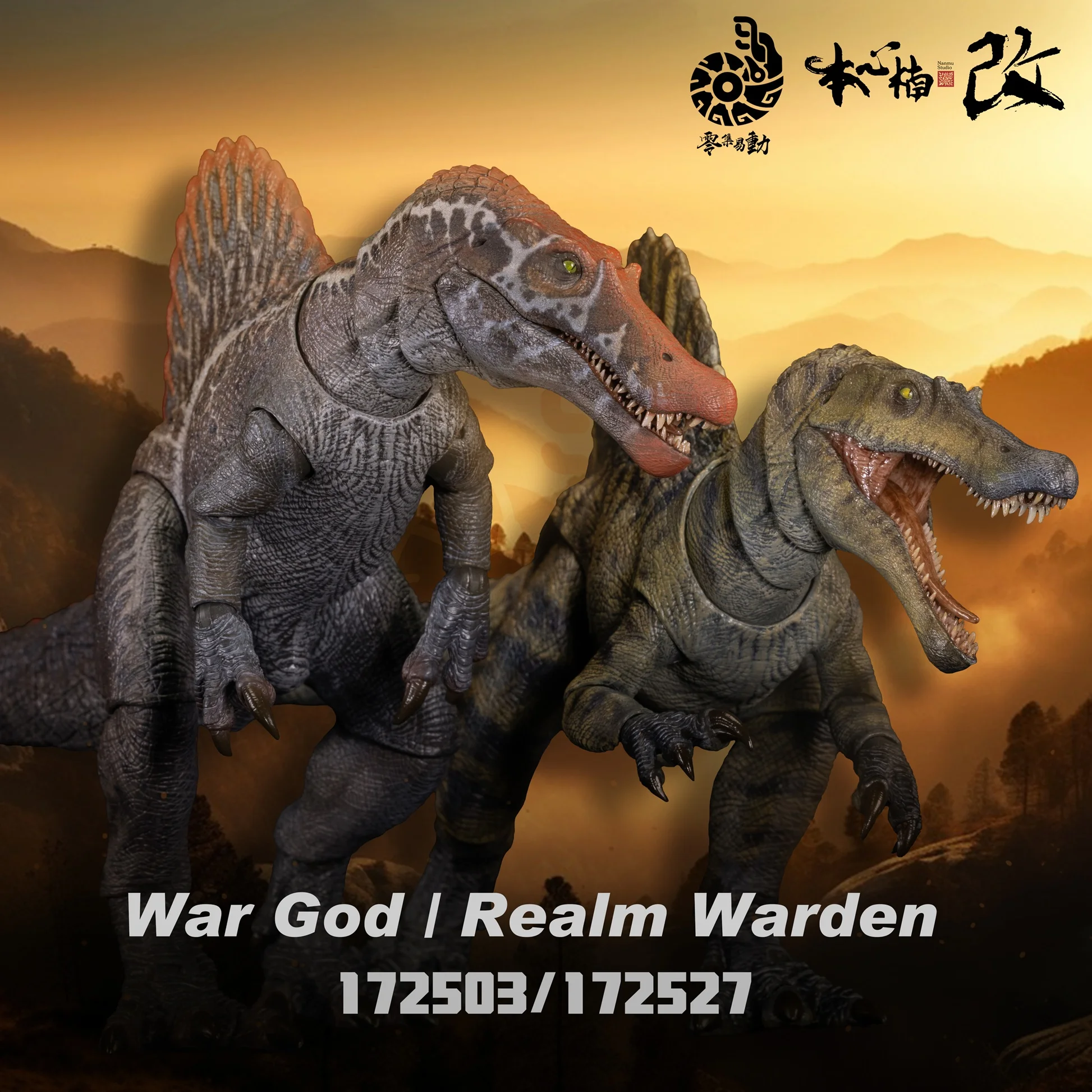 Op voorraad Nanmu studio Suppl - Model Kit Dinosaur Bandai recensie en prijs