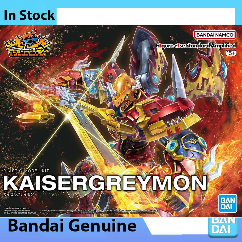 Bandai 100% Originele Digimon  - Model Kit Digimon recensie en prijs