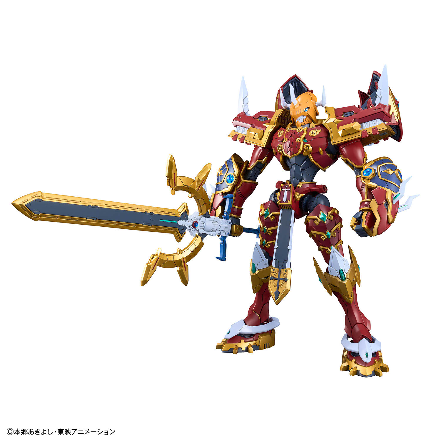 Bandai 100% Originele Digimon  - Model Kit Digimon recensie en prijs