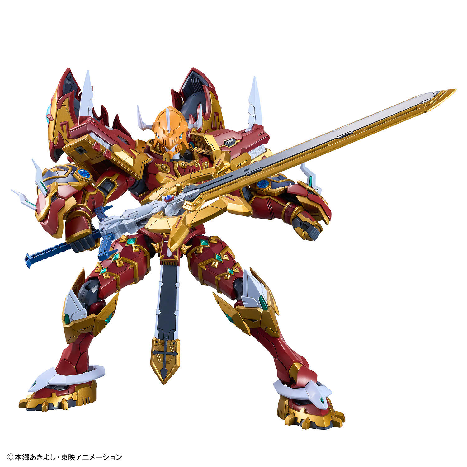 Bandai 100% Originele Digimon  - Model Kit Digimon recensie en prijs