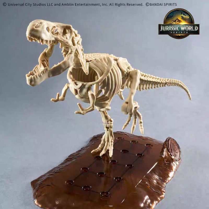 Bandai Jurassic World Dinosaur - Model Kit Dinosaur Bandai recensie en prijs