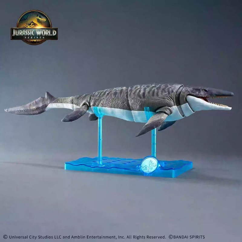 Bandai Jurassic World Dinosaur - Model Kit Dinosaur Bandai recensie en prijs