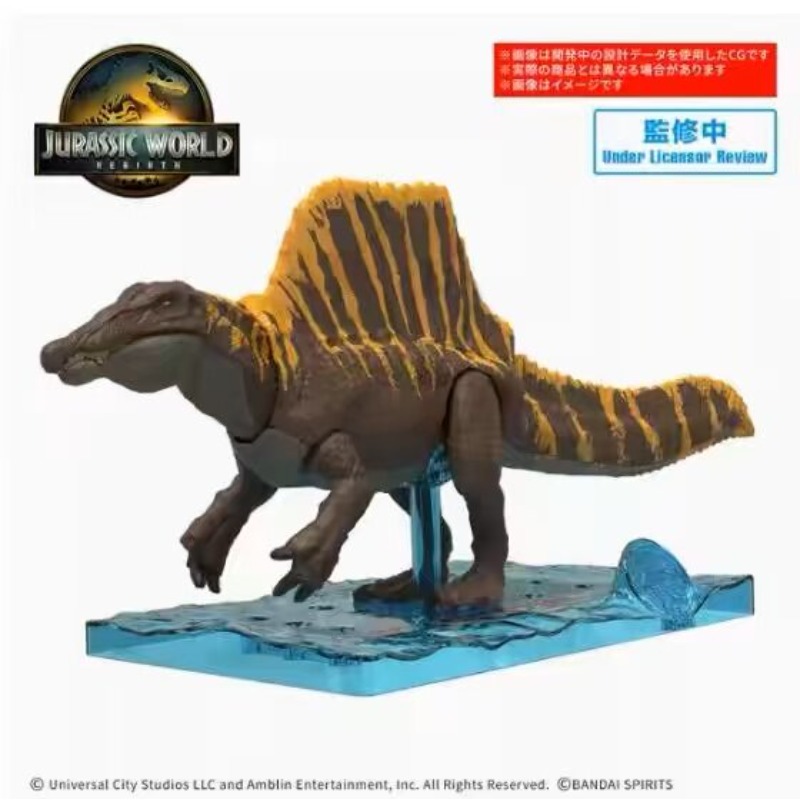 Bandai Jurassic World Dinosaur - Model Kit Dinosaur Bandai recensie en prijs