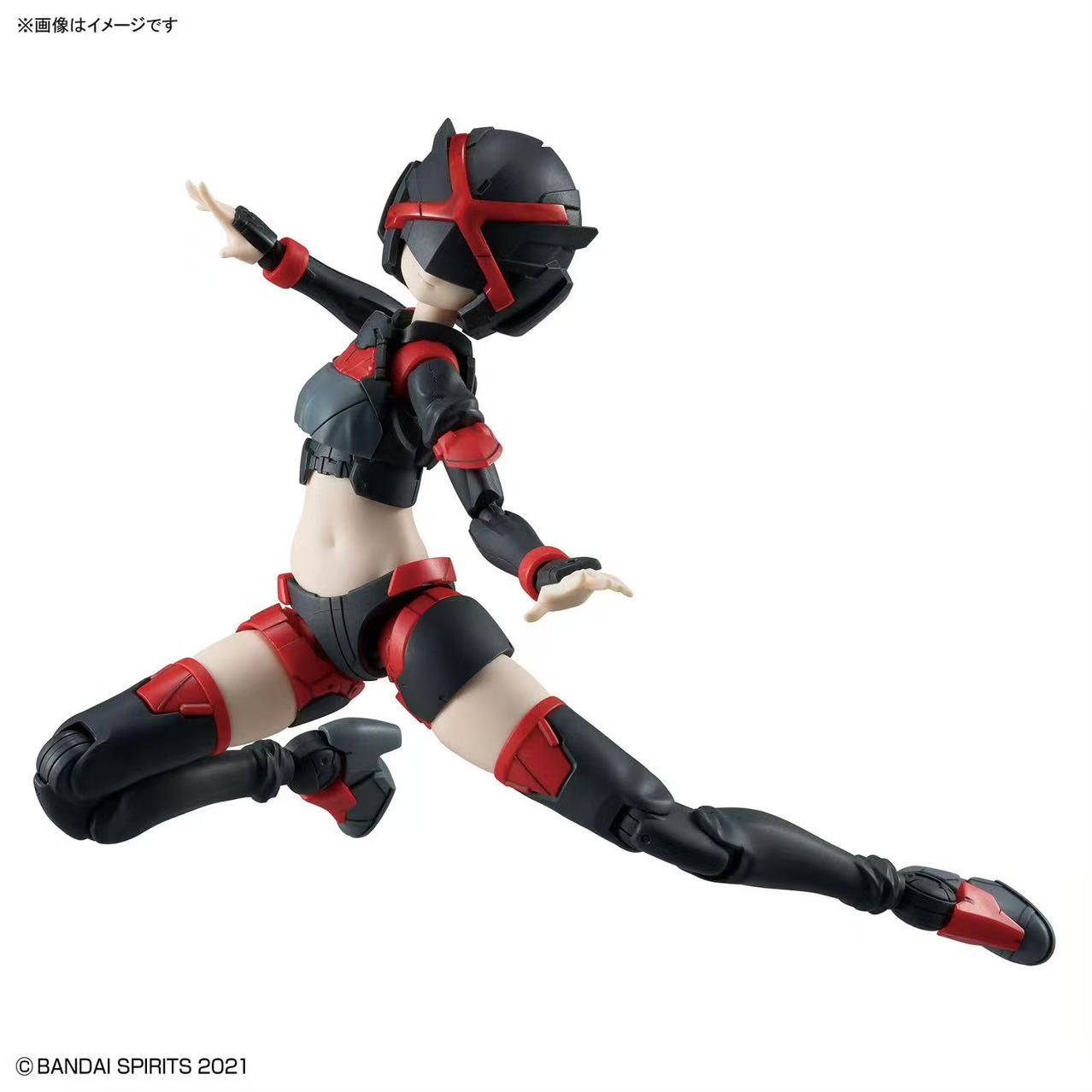 Nieuwe Bandai 30MS Option Part - Model Kit Bandai 30 recensie en prijs