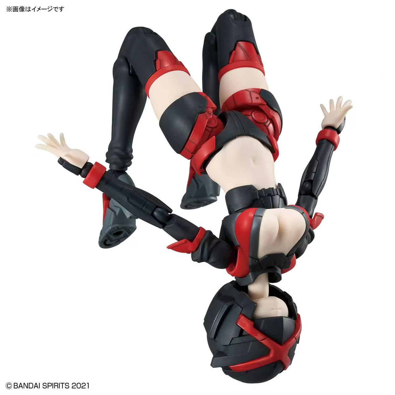 Nieuwe Bandai 30MS Option Part - Model Kit Bandai 30 recensie en prijs