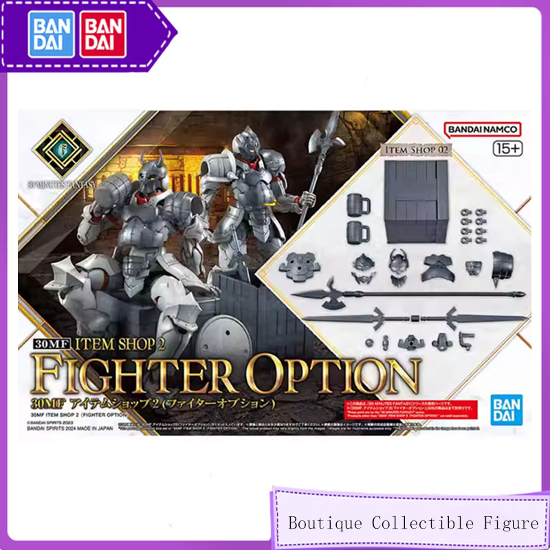 Bandai 30 MF 30 ML Originele A - Model Kit Japan Shop recensie en prijs
