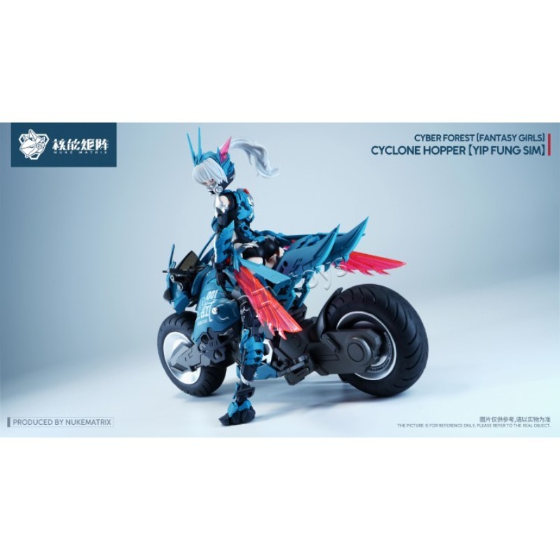 【Op voorraad】NUKE MATRIX Cyber - Model Kit Nuke Matrix recensie en prijs