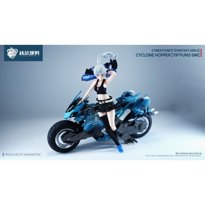 【Op voorraad】NUKE MATRIX Cyber - Model Kit Nuke Matrix recensie en prijs