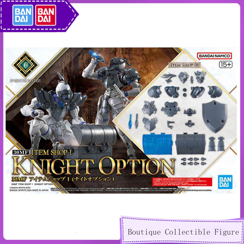 Bandai 30MF 30ML Originele Ani - Model Kit Japan Shop recensie en prijs