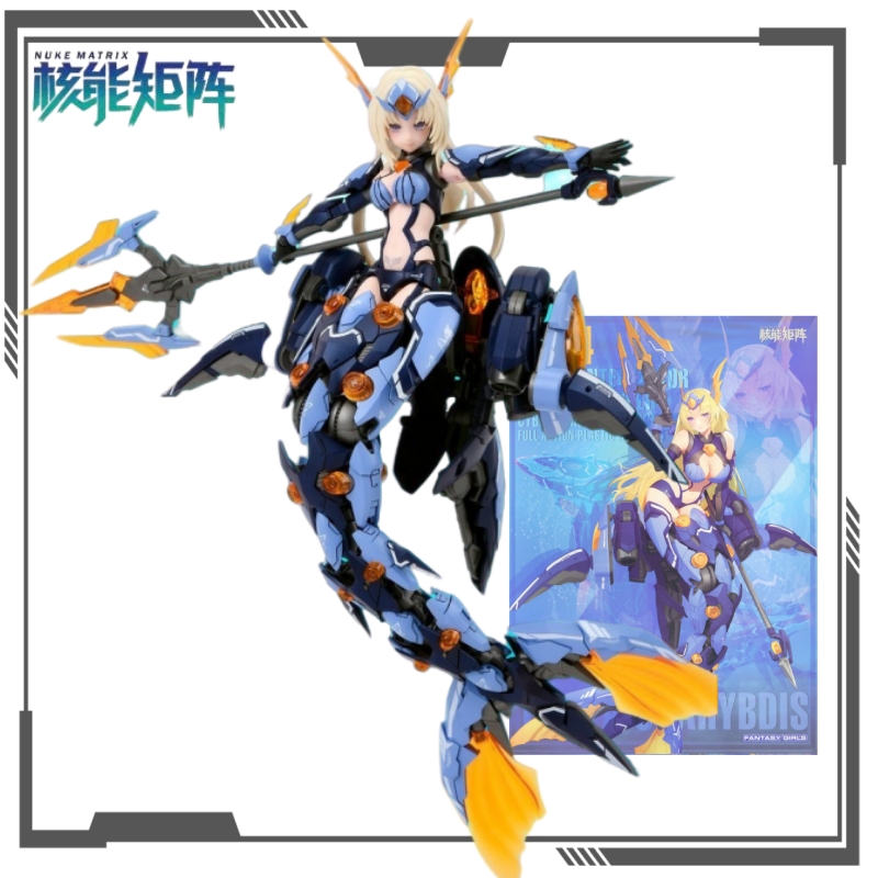 NUKE MATRIX Originele Cyber ​​ - Model Kit Nuke Matrix recensie en prijs
