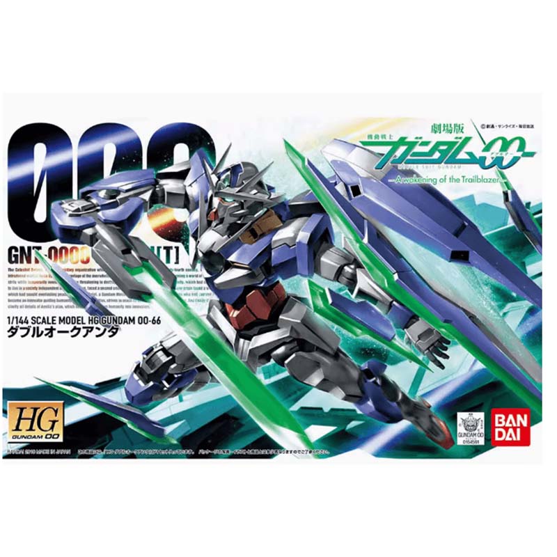 Bandai Gundam Model Kit HG00 0 - Model Kit Gundam Mg recensie en prijs
