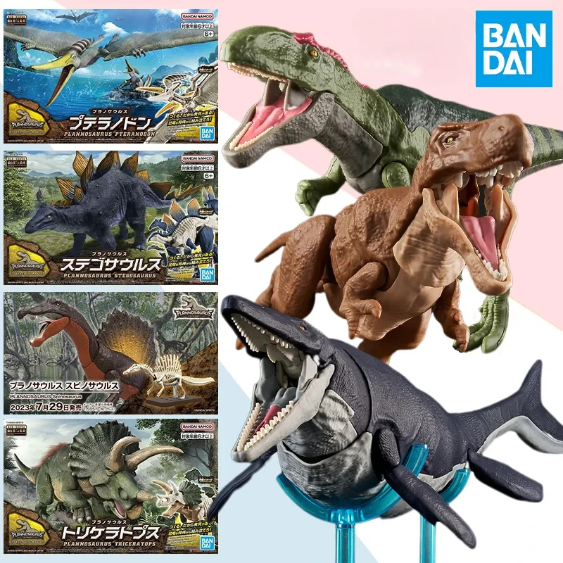 BANDAI Plannosaurus Dinosaurus - Model Kit Dinosaur Bandai recensie en prijs