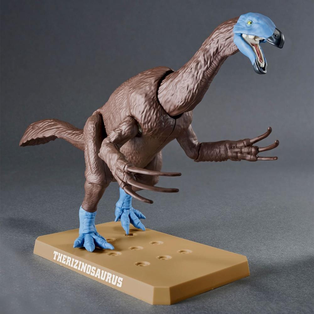 BANDAI PLANNOSAURUS Therizinos - Model Kit Dinosaur Bandai recensie en prijs
