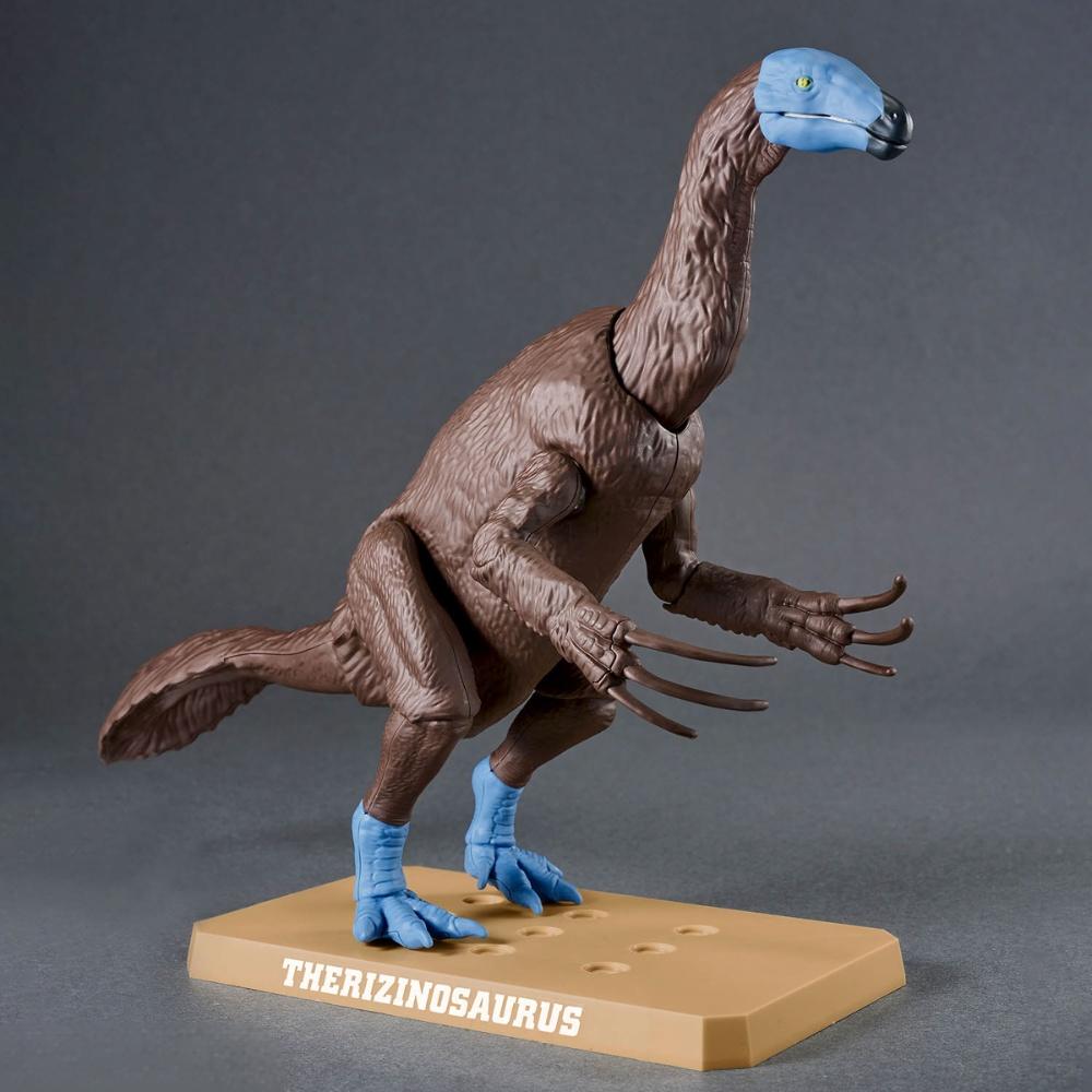 BANDAI PLANNOSAURUS Therizinos - Model Kit Dinosaur Bandai recensie en prijs