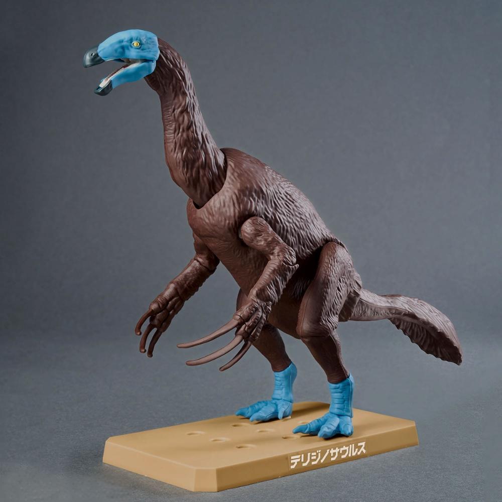 BANDAI PLANNOSAURUS Therizinos - Model Kit Dinosaur Bandai recensie en prijs