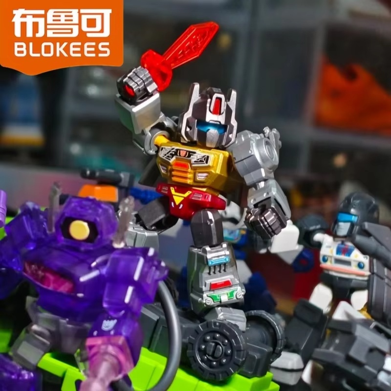 Hot Koop Blokees Transformers  - Model Kit Transformers recensie en prijs