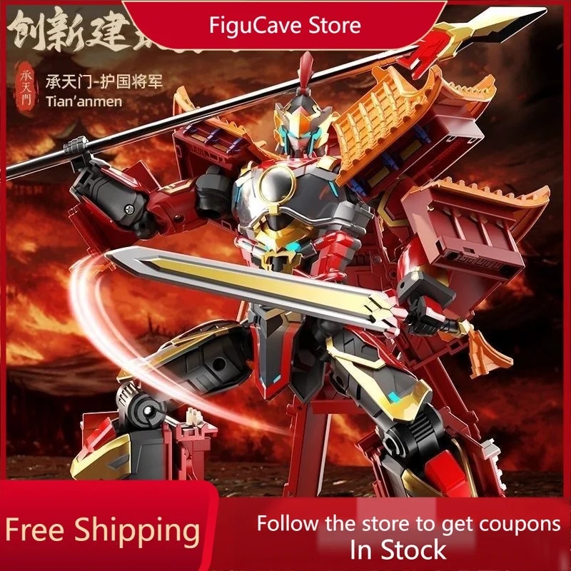 Transformerende speelgoedfigur - Model Kit Wukong recensie en prijs