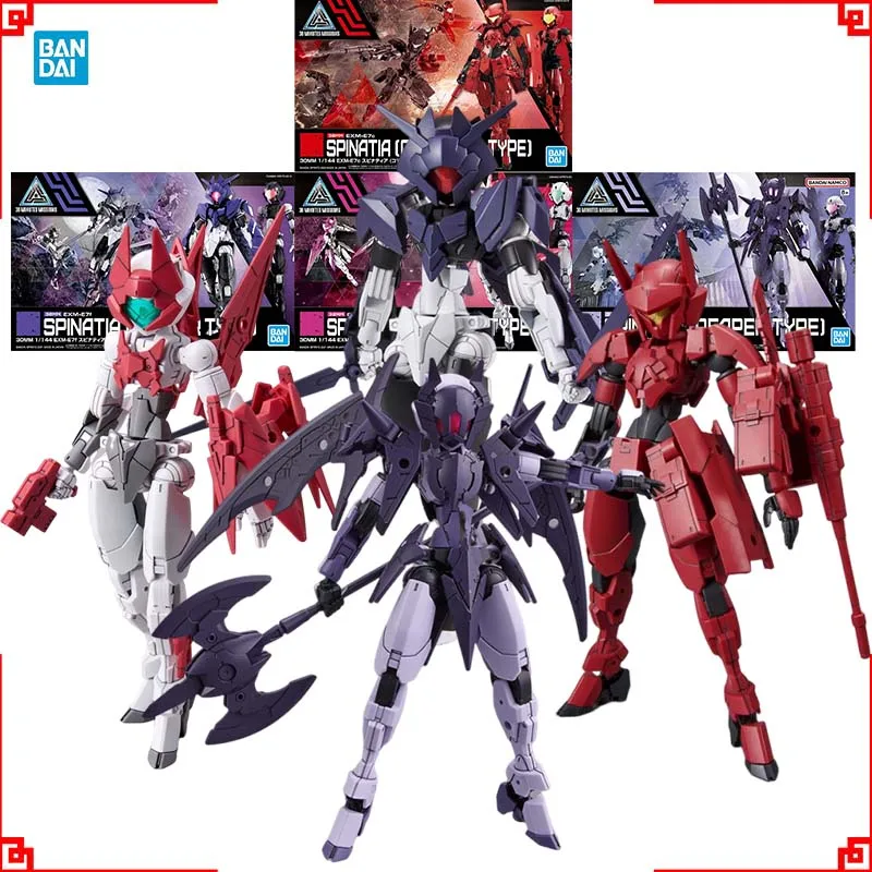 Bandai 30 Minuten Missies Mode - Model Kit Bandai 30 recensie en prijs