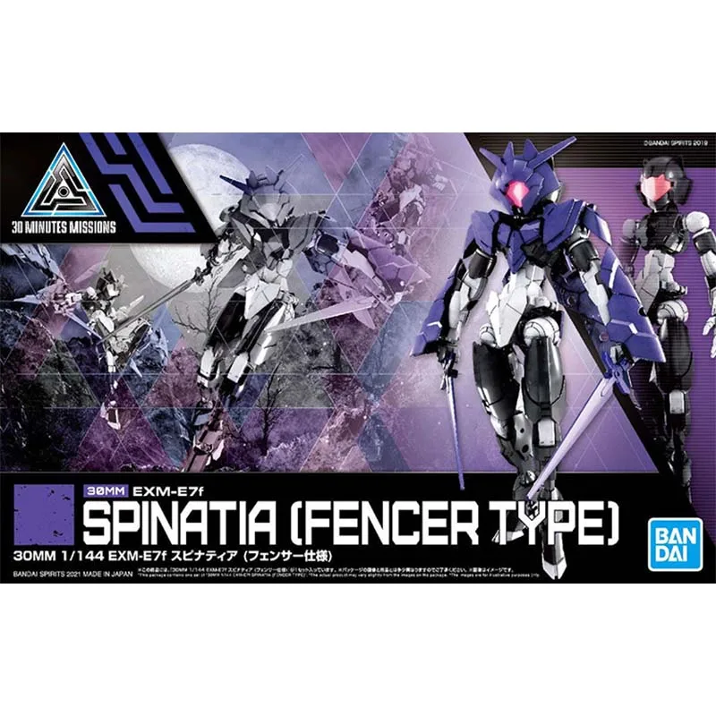Bandai 30 Minuten Missies Mode - Model Kit Bandai 30 recensie en prijs