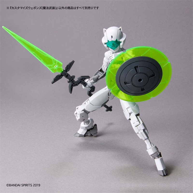 Bandai Originele 30MM 1/144 AA - Model Kit Bandai 30 recensie en prijs