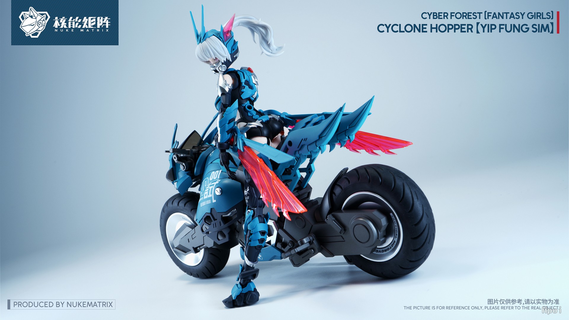 NUKE MATRIX Cyber Forest Yip F - Model Kit Nuke Matrix recensie en prijs