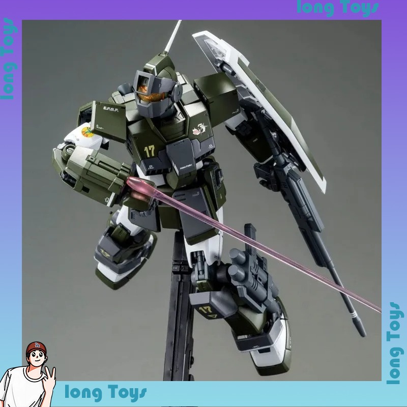 [op voorraad] Bandai MG 1/100  - Model Kit Gundam Mg recensie en prijs