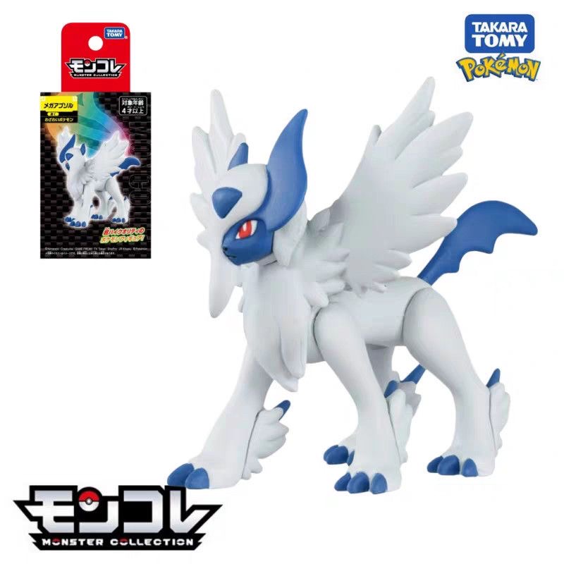 TAKARA TOMY Pokemon Figuur MEG - Model Kit Lucario recensie en prijs
