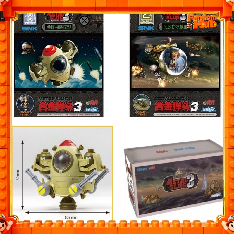 NIEUWE NIEUWE NIEUWE Metal Slu - Model Kit Metal Slug recensie en prijs