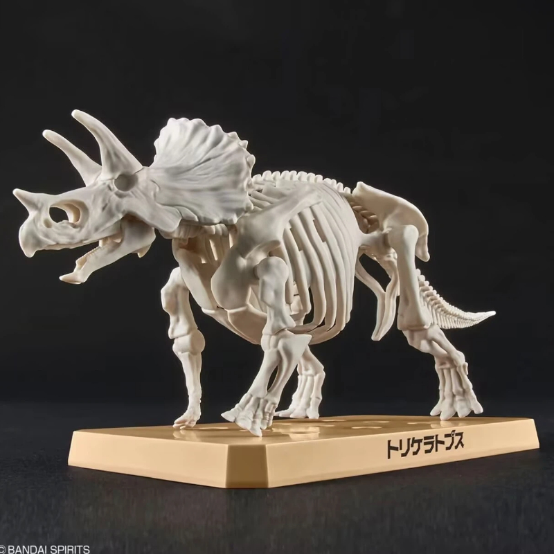 Bandai Spirits Plastic Assembl - Model Kit Dinosaur Bandai recensie en prijs