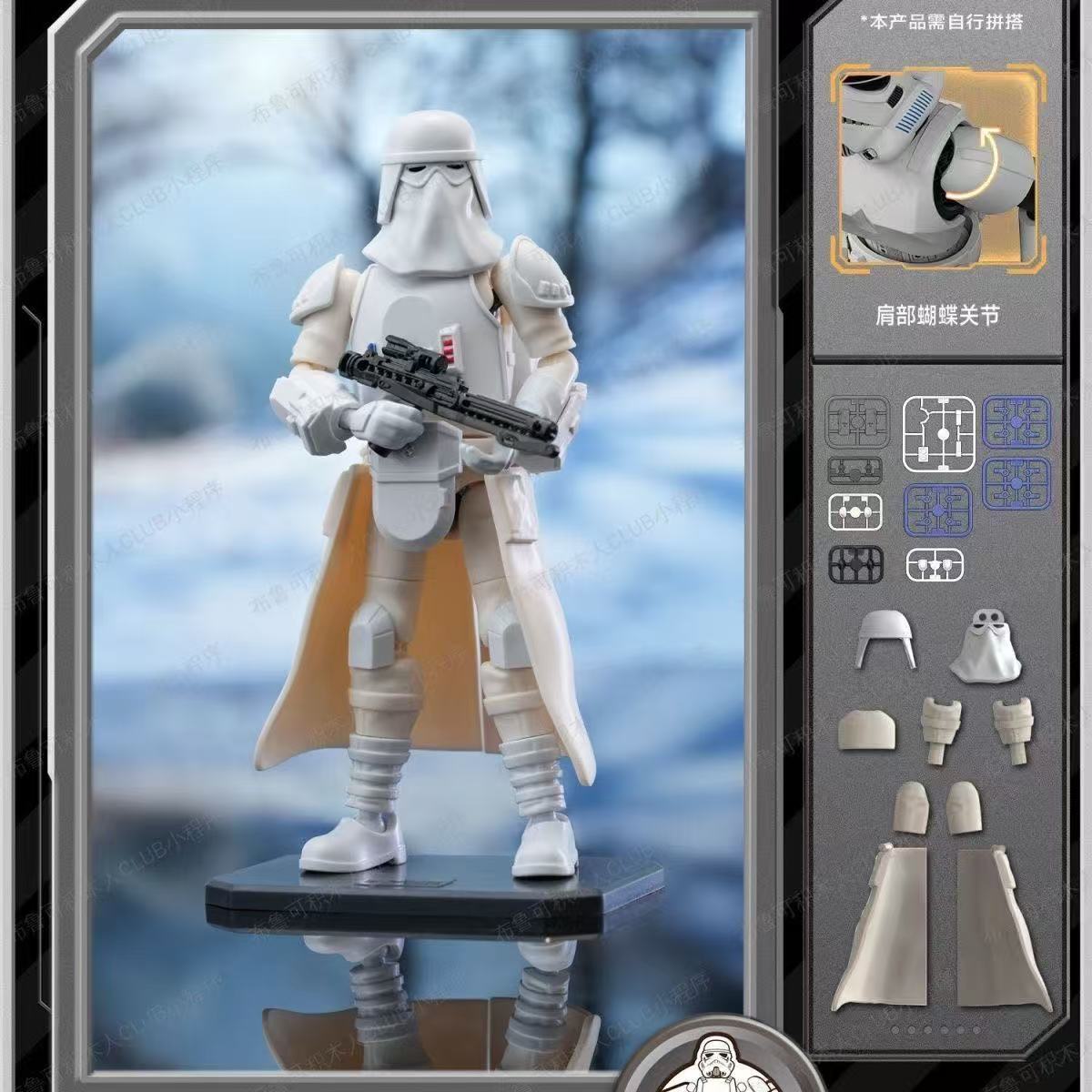 Blokees Star Wars LITE Serie 1 - Model Kit Star Wars recensie en prijs