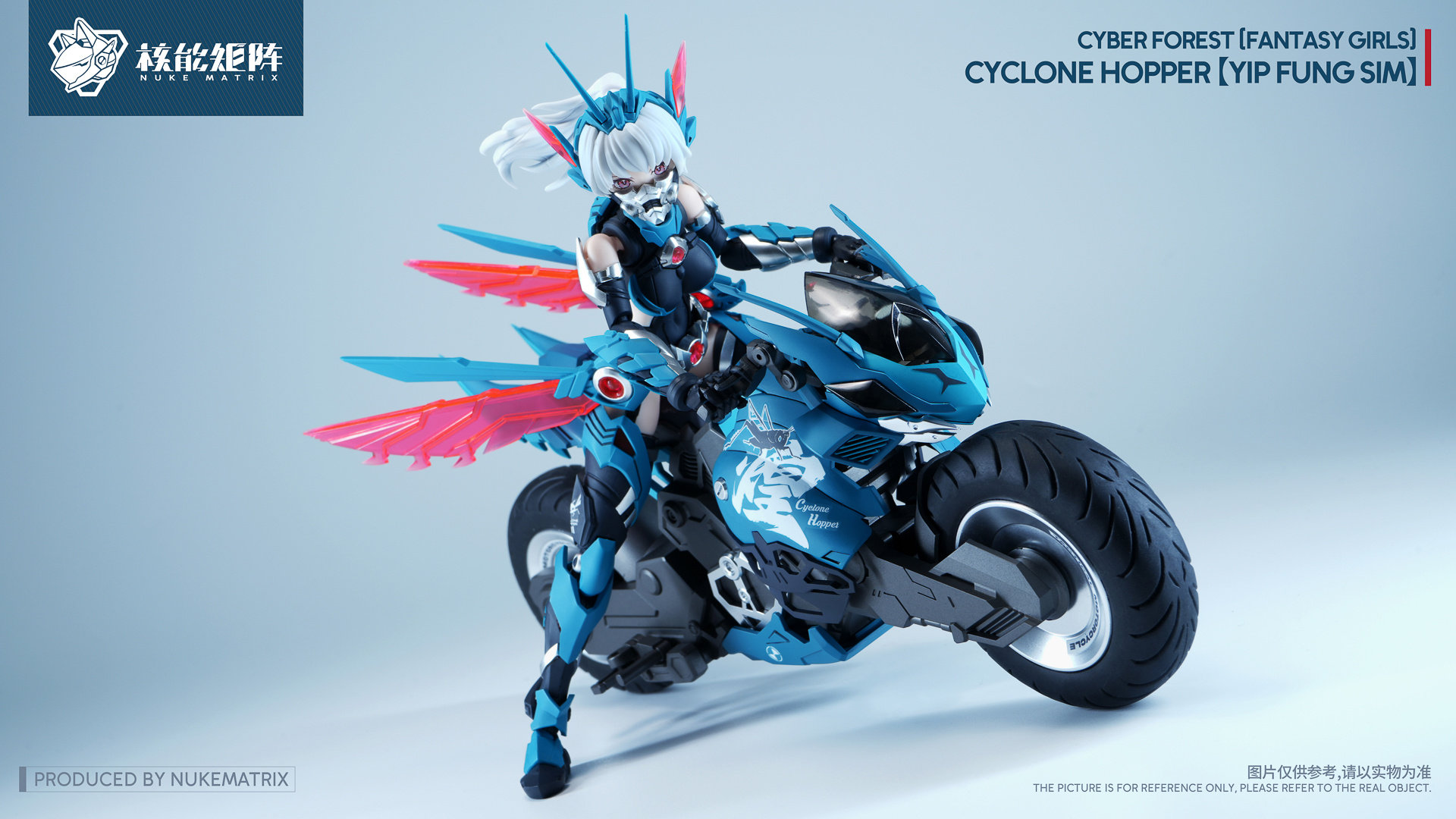 Nuke Matrix Bouwbare Action Fi - Model Kit Nuke Matrix recensie en prijs