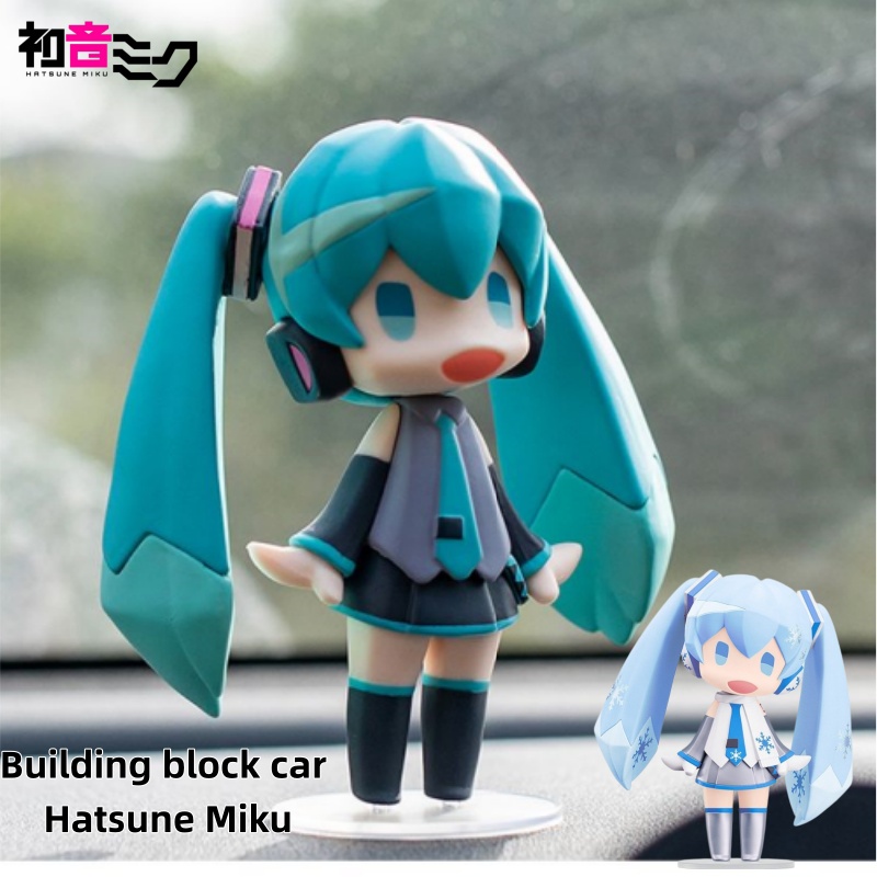 Miku Anime Figuur & Bouwstenen - Model Kit Japanese recensie en prijs