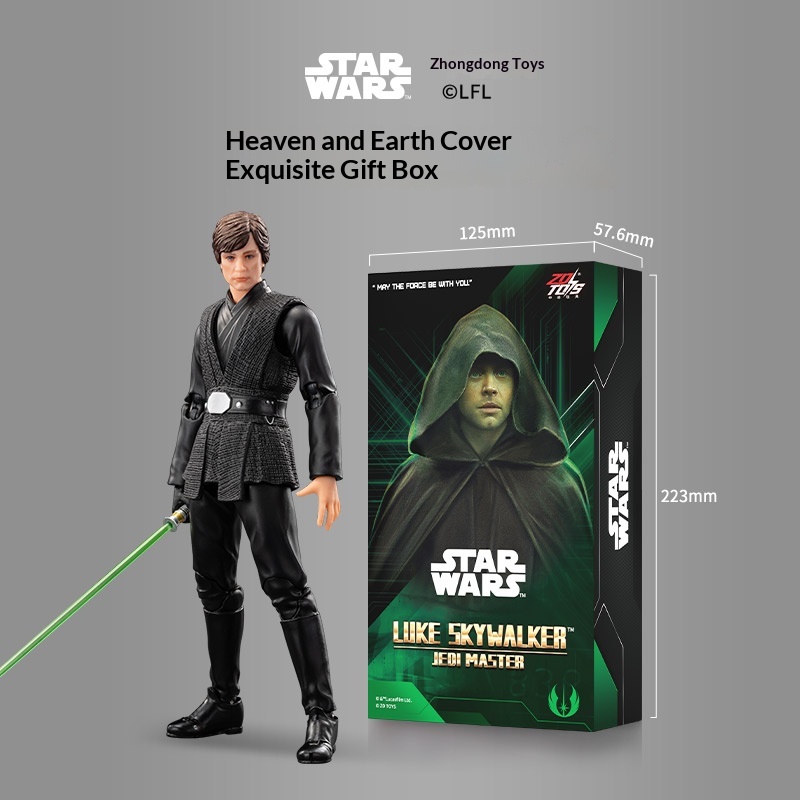 ZD Toys Star Wars Darth Vader  - Model Kit Star Wars recensie en prijs