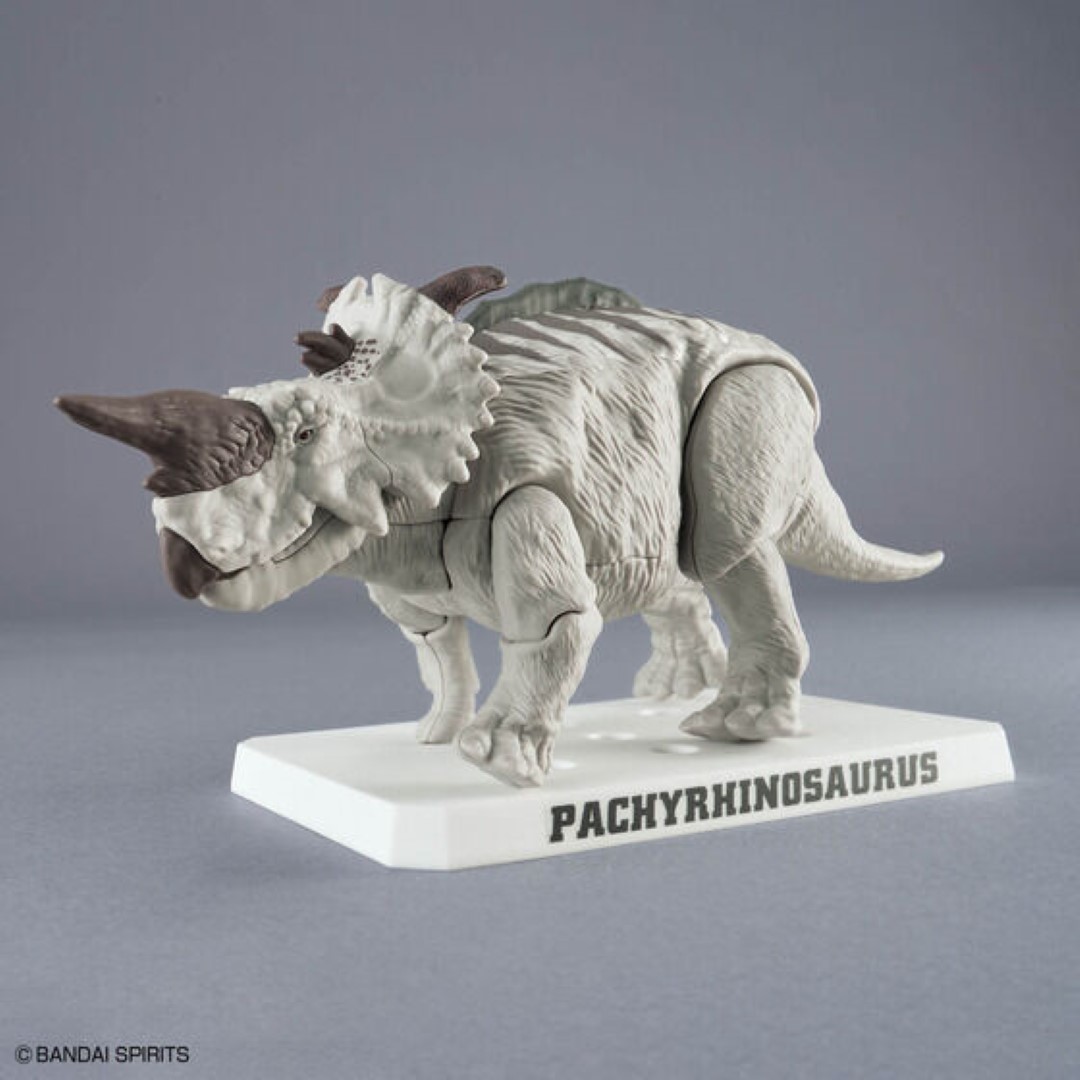 Op voorraad Bandai Echte Plann - Model Kit Dinosaur Bandai recensie en prijs