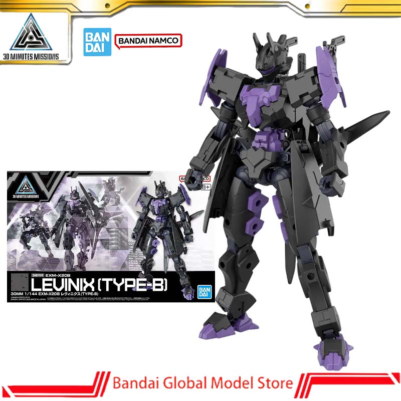 Bandai Origineel 30MM 1/144 Ac - Model Kit Bandai 30 recensie en prijs