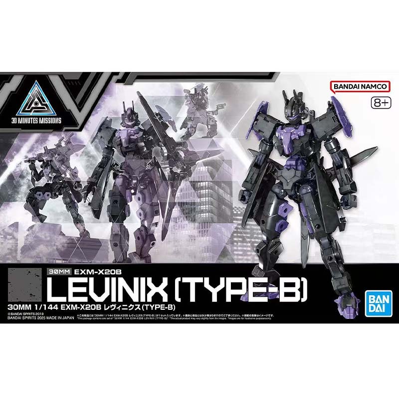 Bandai Origineel 30MM 1/144 Ac - Model Kit Bandai 30 recensie en prijs
