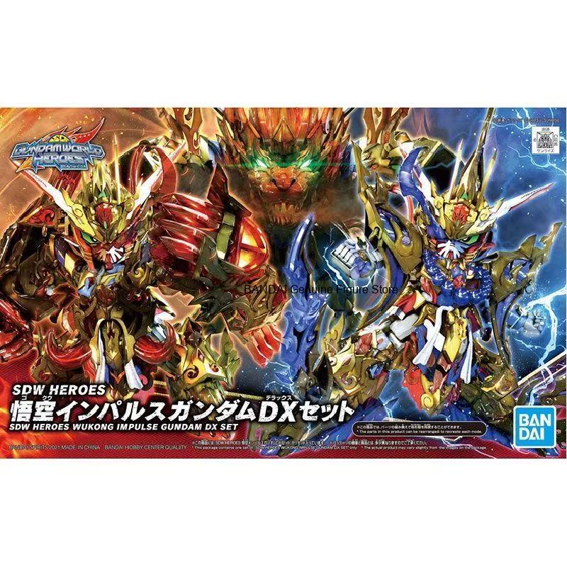 Op voorraad BANDAI SDW Heroes  - Model Kit Wukong recensie en prijs