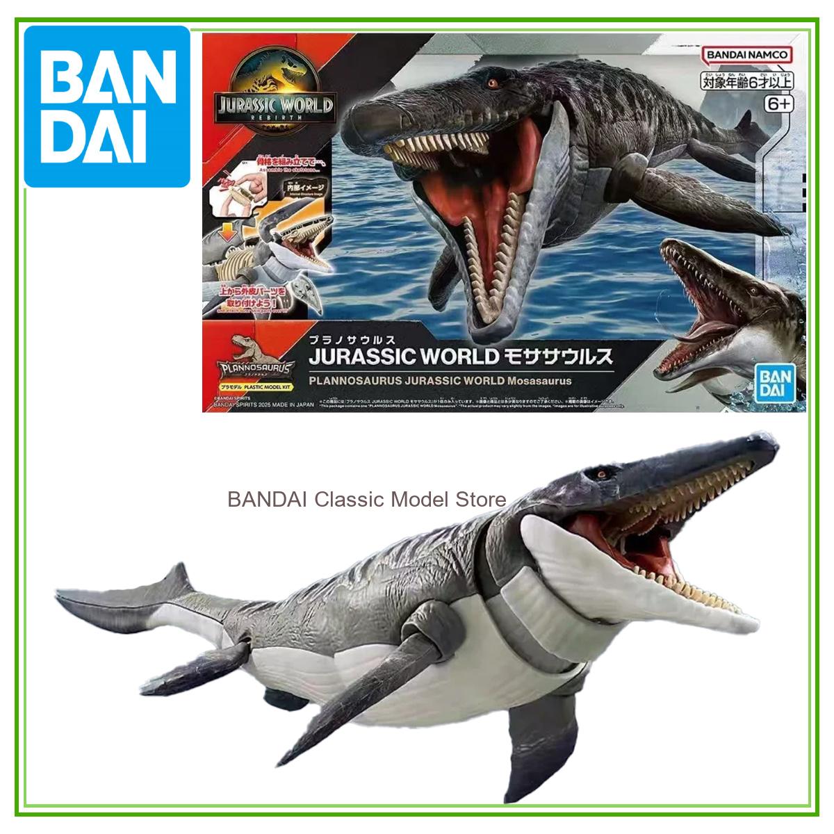 Bandai Original Jurassic World - Model Kit Dinosaur Bandai recensie en prijs