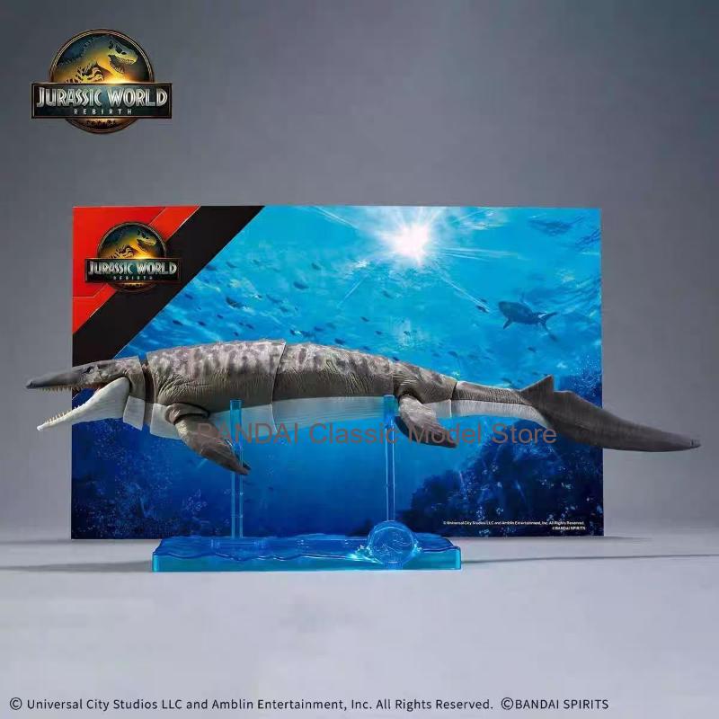 Bandai Original Jurassic World - Model Kit Dinosaur Bandai recensie en prijs