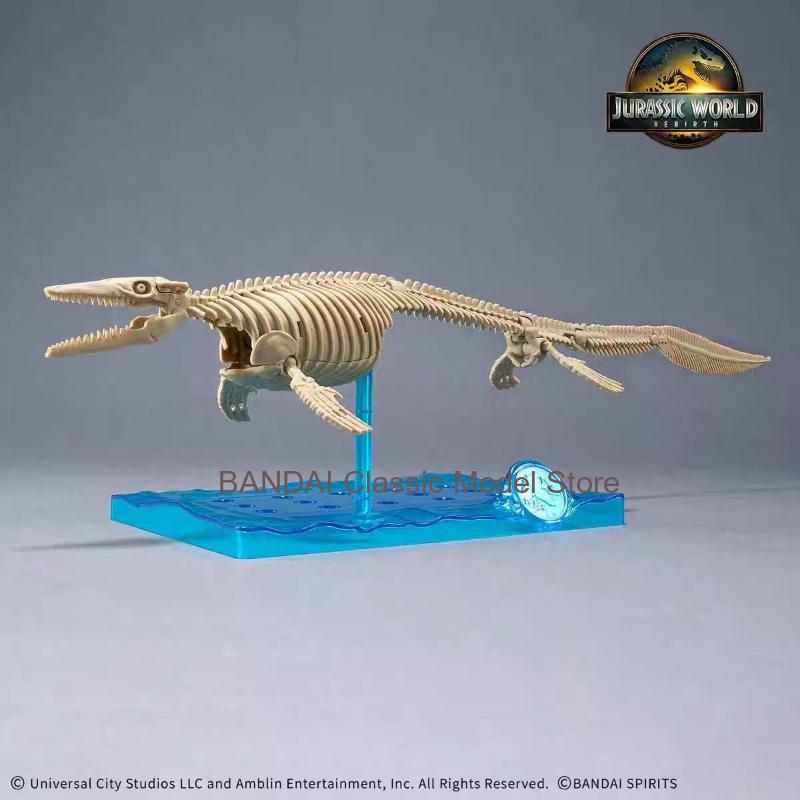 Bandai Original Jurassic World - Model Kit Dinosaur Bandai recensie en prijs