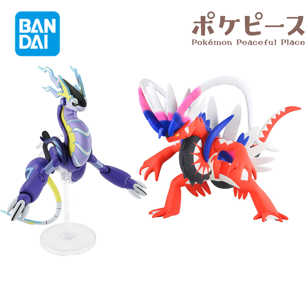 Bandai Officieel Gelicentieerd - Model Kit Lucario recensie en prijs