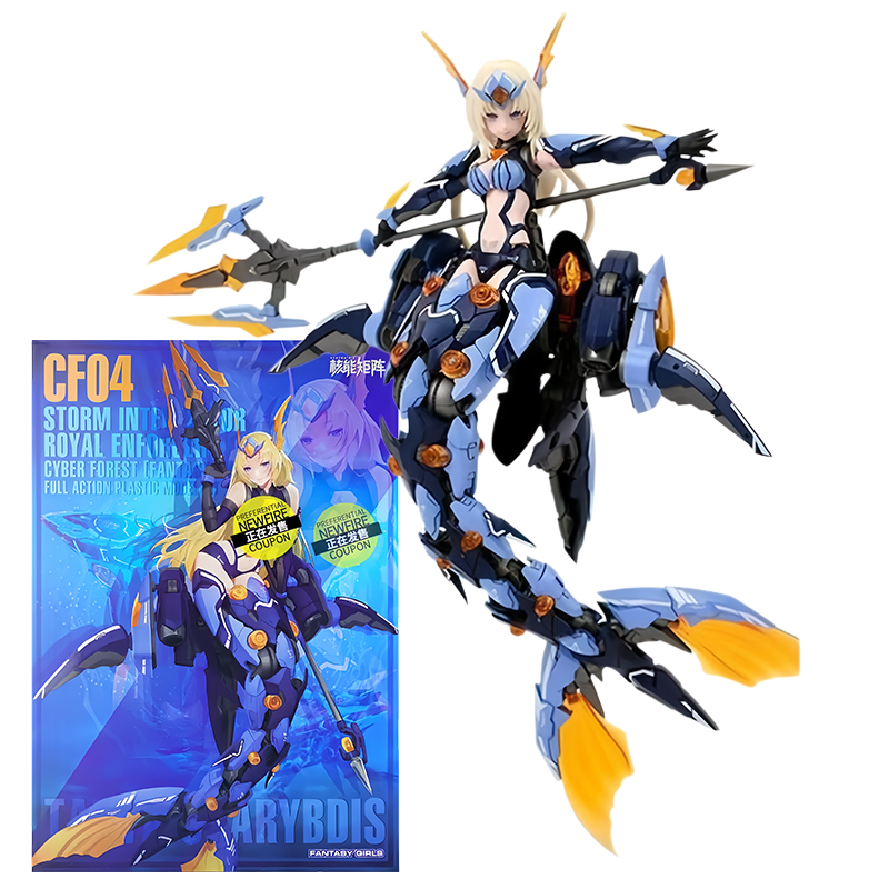 Nuke Matrix 1/12 Tanya Charybd - Model Kit Nuke Matrix recensie en prijs