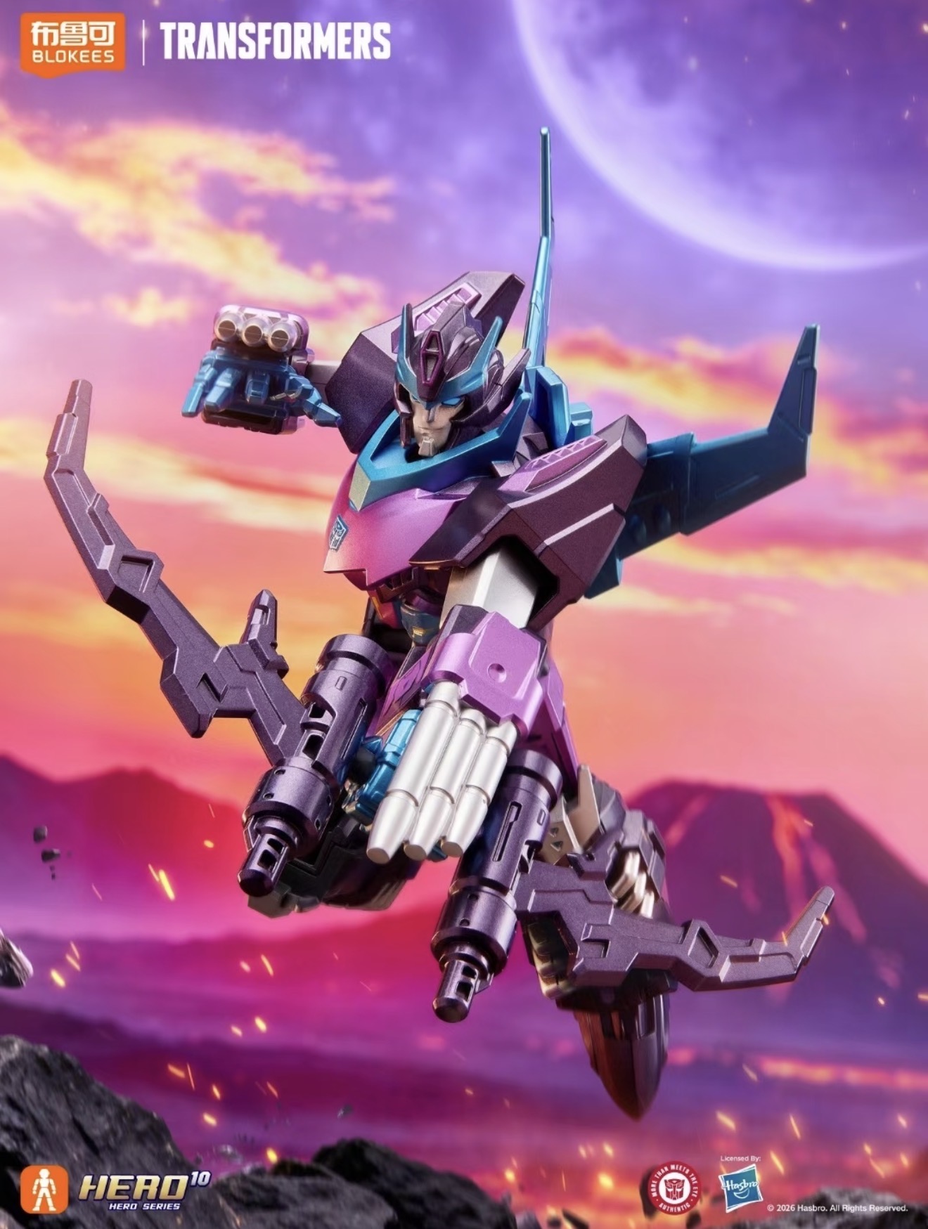 Nieuw in voorraad Blokees Blin - Model Kit Transformers recensie en prijs
