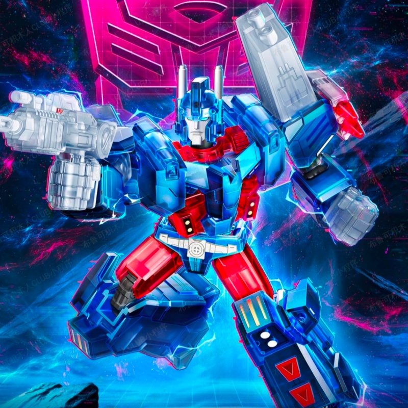 Originele Blokees Transformers - Model Kit Transformers recensie en prijs