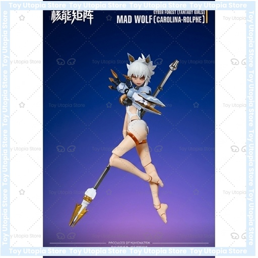 Nuke Matrix Cyber ​​Forest Fan - Model Kit Nuke Matrix recensie en prijs