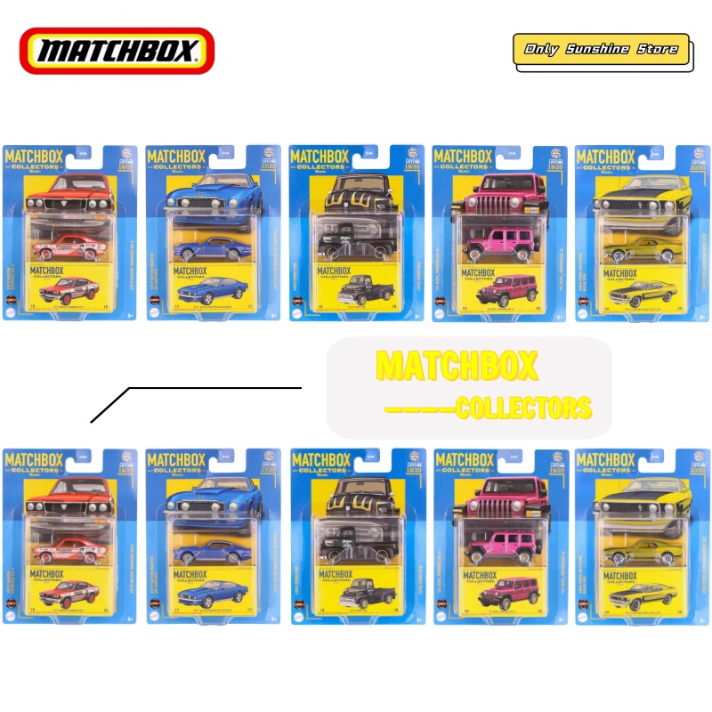 Nieuwe Matchbox Collector Seri - Model Kit Jeep recensie en prijs