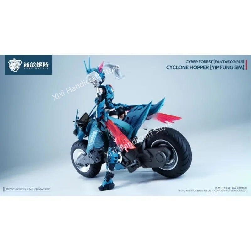 【Op voorraad】NUKE MATRIX Cyber - Model Kit Nuke Matrix recensie en prijs