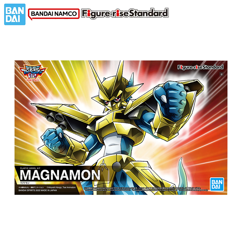 Bandai Origineel Echt Figuur D - Model Kit Digimon recensie en prijs