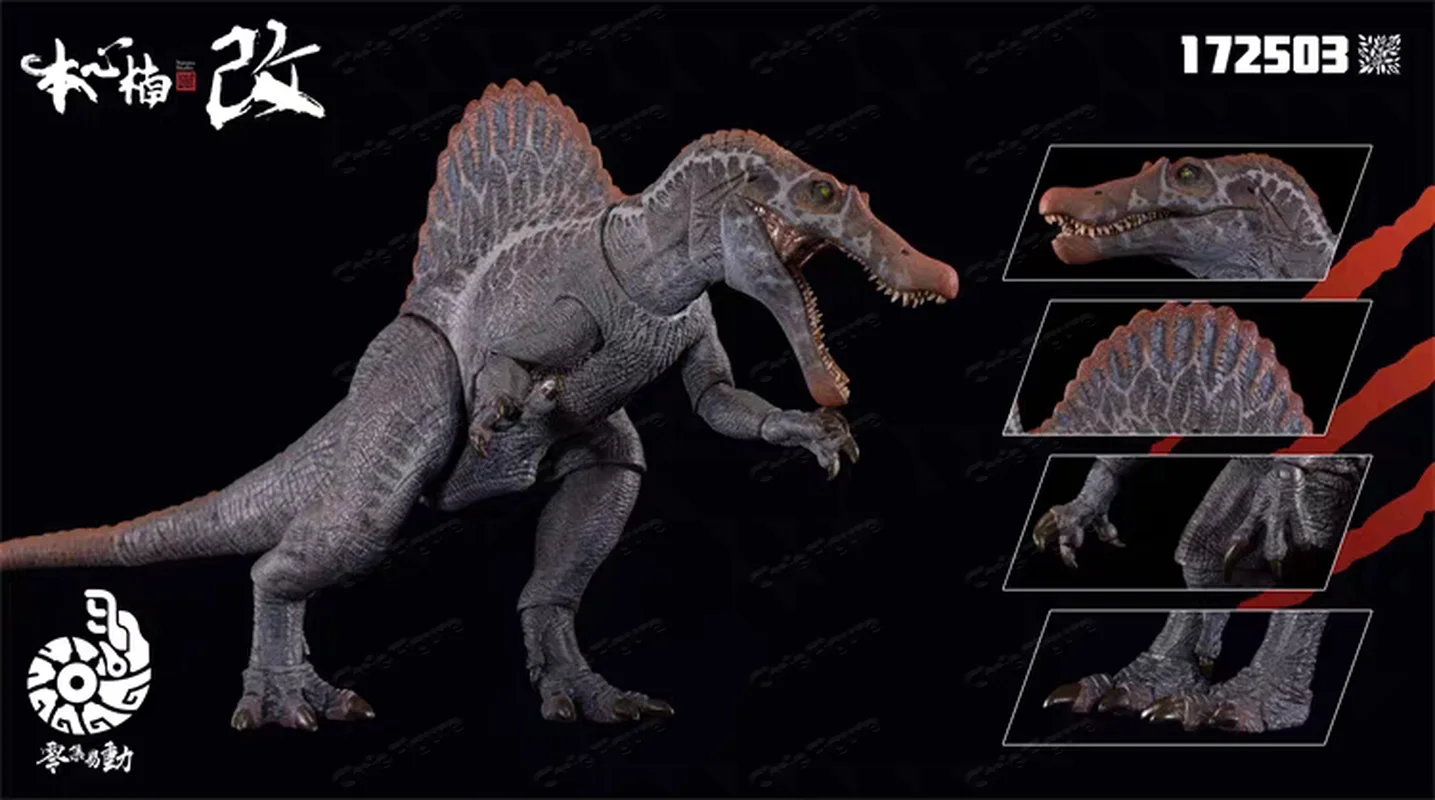 Op voorraad Nanmu Studio Suppl - Model Kit Dinosaur Bandai recensie en prijs