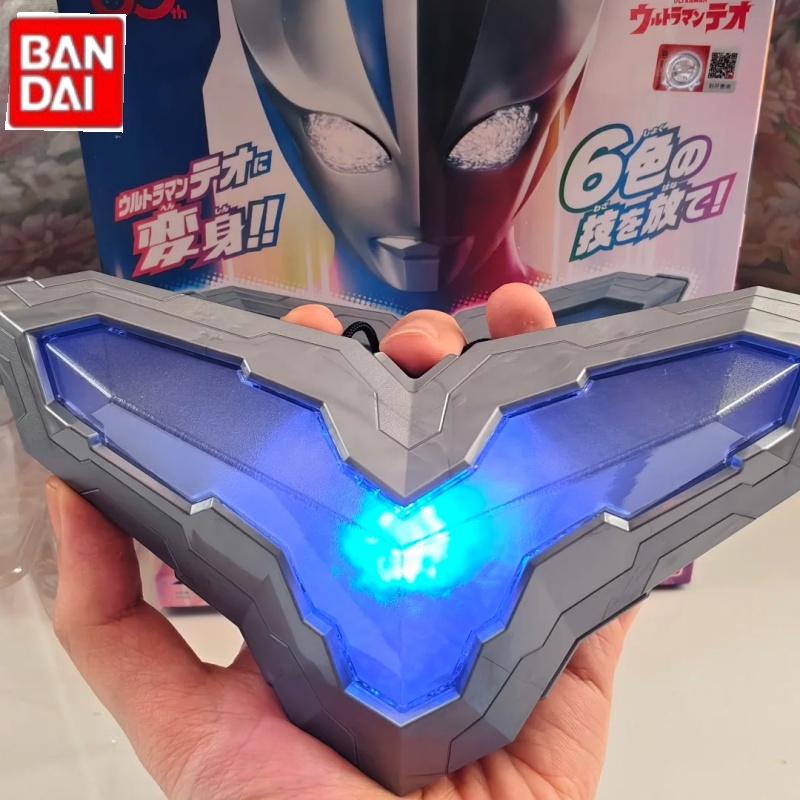 Op voorraad Bandai Echte DX Te - Model Kit Transformers recensie en prijs